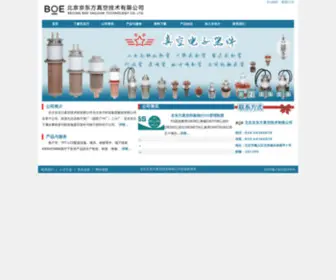 Boezk.com(Boezk) Screenshot