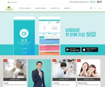 Bogabi.com(보갑) Screenshot