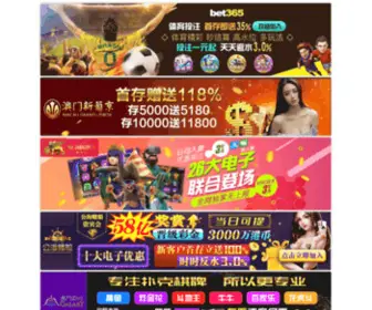 Bogazyayla.com(Best365网登录) Screenshot