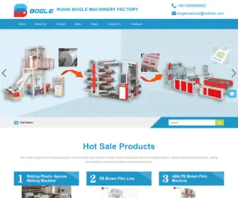 Bogle-Machine.com(China Film Blowing Machine) Screenshot