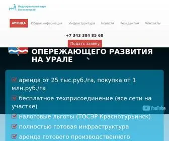 Bogoslovsky.com(Богословский) Screenshot