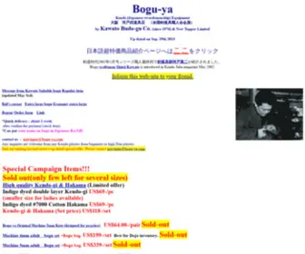 Bogu-YA.com(Bogu YA) Screenshot