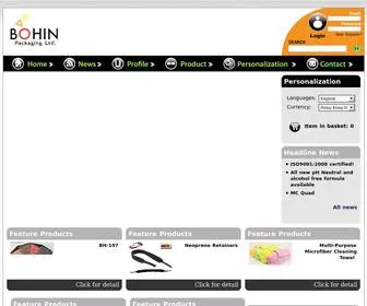 Bohin.com.hk(Bohin Packaging Ltd) Screenshot