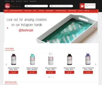 Bohriali.com(Online Megastore) Screenshot
