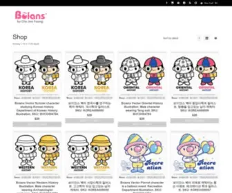 Boians.com(보이안스™) Screenshot