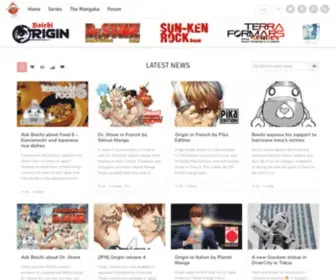 Boichi.com(Mangaka Extraordinaire) Screenshot