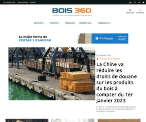 Bois360.com(Portail de l'industrie du bois au Maroc) Screenshot