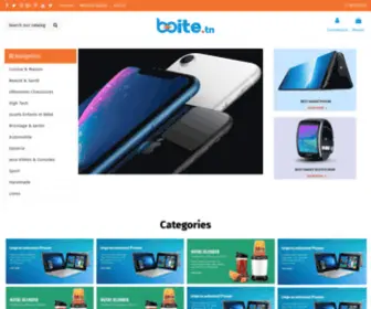 Boite.tn(Boite) Screenshot