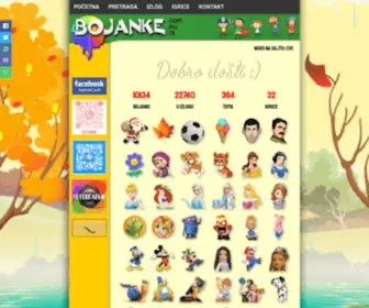 Bojanke.com(BOJANKE ZA DECU) Screenshot