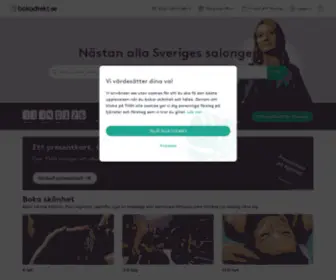 Bokadirekt.se(Boka din skönhetsbehandling online) Screenshot