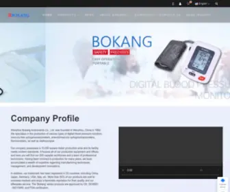 Bokang.com(Aneroid BP Supplier and Manufacturer) Screenshot