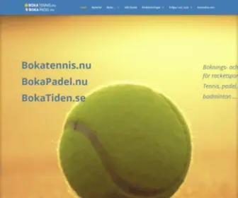 Bokatennis.nu(Boka Tennis) Screenshot