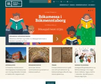Bokmenntaborgin.is(Bokmenntaborgin) Screenshot
