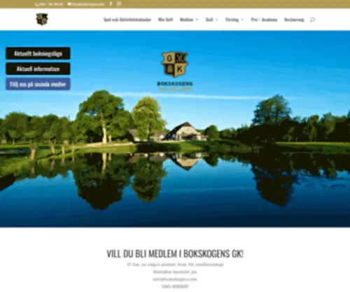 Bokskogen.com(Bokskogens Golfklubb) Screenshot