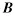 Bolden.fr Logo