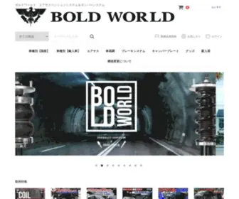 BoldWorld.co.jp(BOLD WORLD) Screenshot