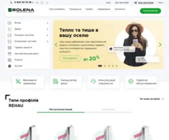 Bolena.com.ua(Фабрика вікон) Screenshot