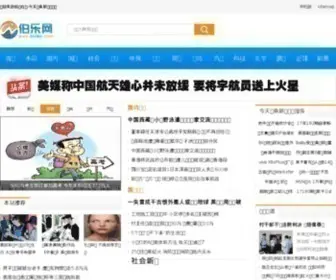 Bolep.com Screenshot