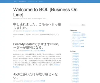 Bolinc.net(…) Screenshot