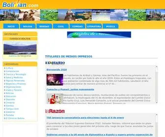 Bolivian.com(Indexador de paginas bolivianas) Screenshot