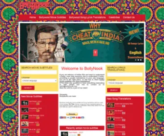 Bollynook.com(BollyNook- BOLLYWOOD Nook) Screenshot