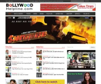 Bollywoodhelpline.com(Bollywood Helpline) Screenshot
