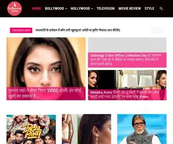 Bollywoodtopnews.com(Bollywood Top News) Screenshot