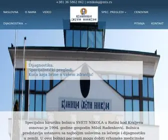 Bolnicasvnikola.co.rs(Bolnica SVETI NIKOLA) Screenshot