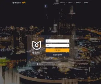 Bomao278.com(博猫游戏) Screenshot