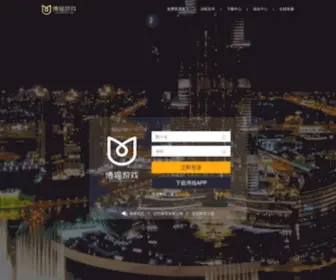 Bomao518.com(博猫游戏) Screenshot