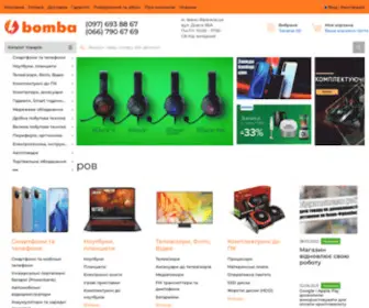 Bomba.co.ua(Інтернет) Screenshot