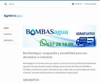 Bombas-Agua.com(Bombas de agua SHURFLO) Screenshot