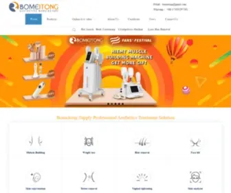 Bomeitong.com(Beauty Machine Supplier and Manufacturer) Screenshot