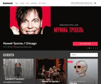 Bomond.com(Russian, Ukrainian & European Concerts in the USA and Canada) Screenshot