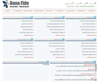 Bonafide.co.il(Bonafide) Screenshot