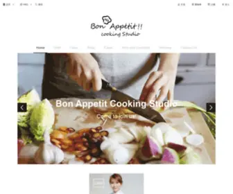 Bonappetitcookingstudio.com(立即進入網) Screenshot