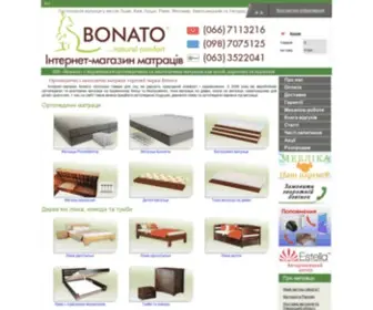 Bonato.com.ua(Магазин меблів для спальні Мебліка) Screenshot
