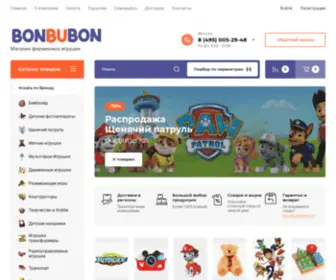 Bonbubon.ru(Доступ) Screenshot