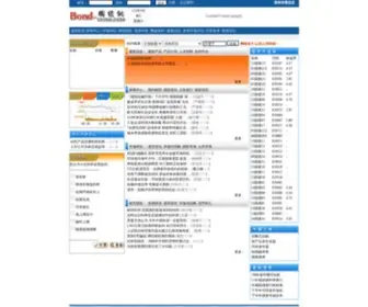 Bond-China.com(中国国债投资网) Screenshot