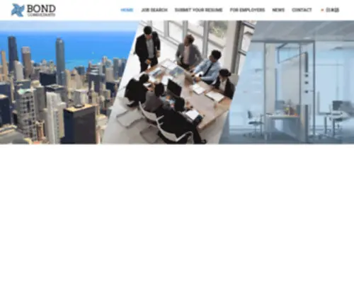 Bond-Consultants.com(Bond Consultants) Screenshot