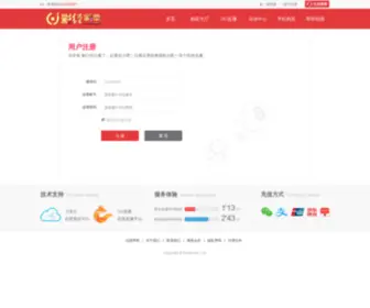 Bondanime.org(彩神APP) Screenshot