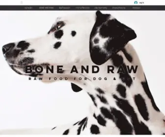 Boneandraw.com(BONE AND RAW) Screenshot