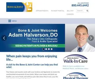 Bonejoint.net(The Bone & Joint Center) Screenshot