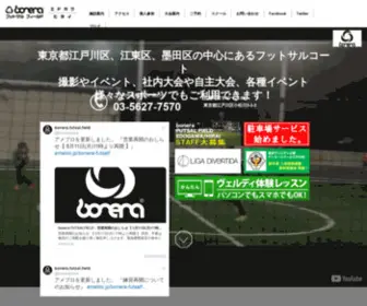 Bonera-Futsal.com(Bonera Futsal) Screenshot