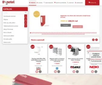 Bonetel.co.rs(Kancelarijski Materijal) Screenshot