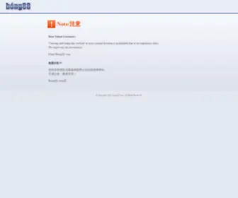 Bong88.com Screenshot