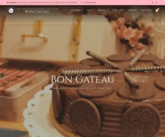 Bongateau.in(The European Bakery and Cafe) Screenshot