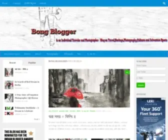 Bongblogger.com(Blog on Travel) Screenshot