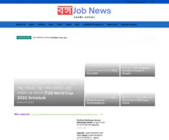 Bongojobnews.com(Bongo job news) Screenshot