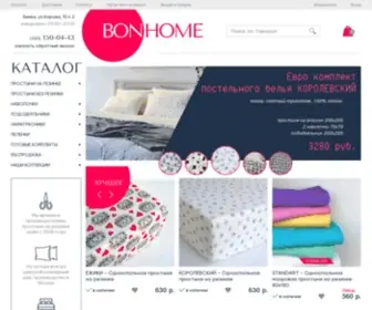 Bonhome.ru(BonHome) Screenshot